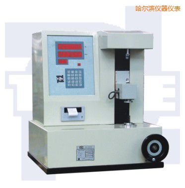 哈爾濱雙數(shù)顯示拉壓彈簧試驗(yàn)機(jī)