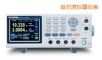 可編程線性直流電源