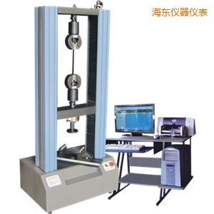 海東微機(jī)控制電子萬(wàn)能試驗(yàn)機(jī)