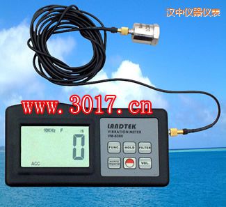 漢中振動儀
