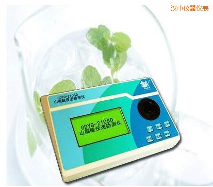 �h��ɽ������ٙz�y(c��)�x