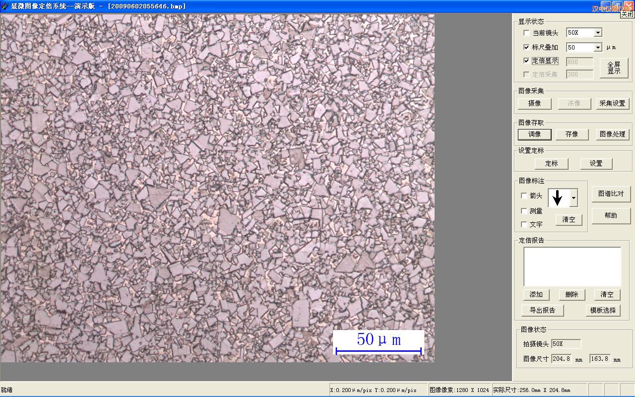 �h�Еr(sh��)�����ඨ�����񼰈D�V�Ȍ�ϵ�y(t��ng)