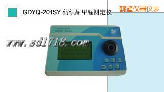 �Q��Ϳ�ϼ�ȩ�y(c��)���x