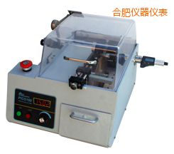 合肥時代精密金相切割機(jī)