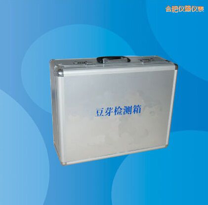 合肥豆芽檢測箱