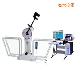 ��ˮ΢�C(j��)���Ɣ[�N�_��ԇ�C(j��)