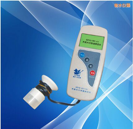 衡水肉類水分測定儀