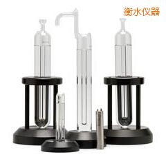 衡水水三相點瓶