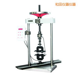 和田電子式人造板試驗(yàn)機(jī)