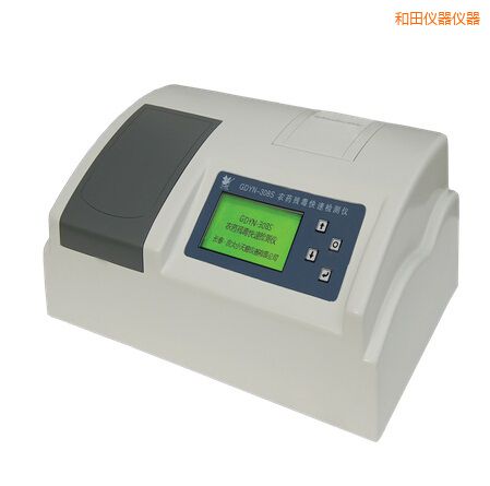 和田全自動多功能甲醛·氨測定儀