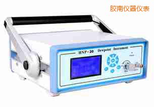 膠南氫氣露點分析儀