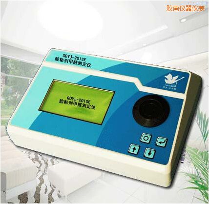 膠南膠粘劑甲醛測(cè)定儀