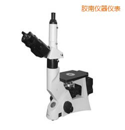 膠南時代金相顯微鏡