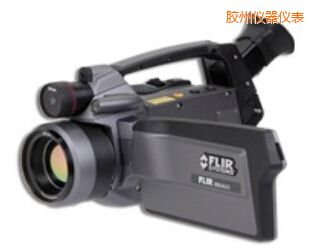 膠州紅外熱像儀