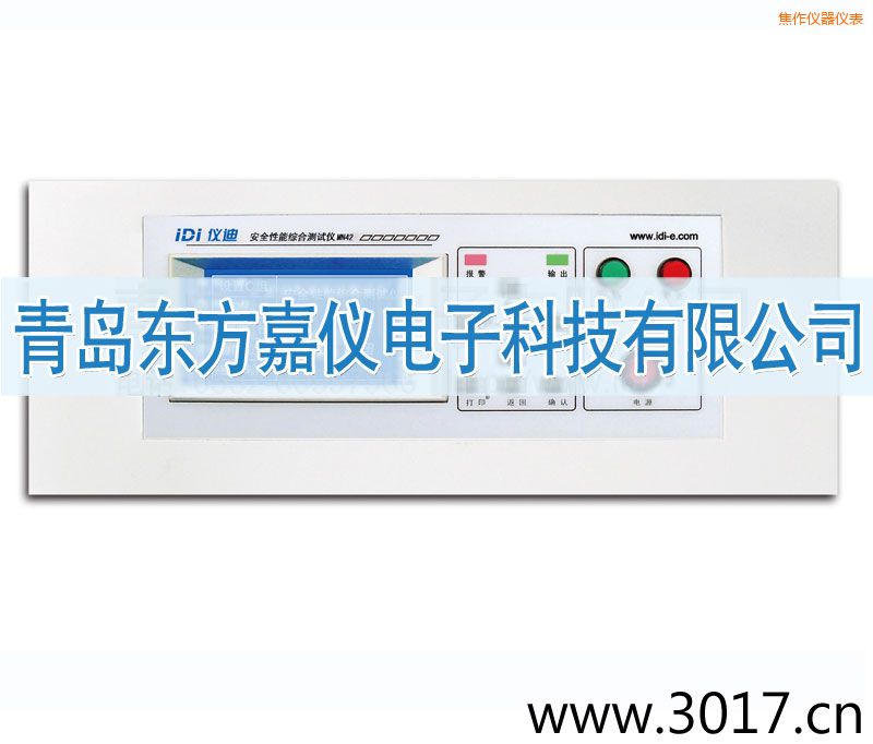 焦作安全性能綜合測(cè)試儀(臺(tái)式四合一)