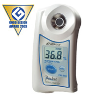 焦作冷卻劑折射儀