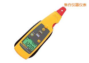 焦作毫安級(jí)過程鉗型表