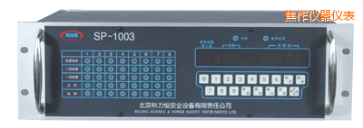 焦作八通道盤裝式氣體檢測報警控制器