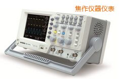 焦作數(shù)字存儲示波器