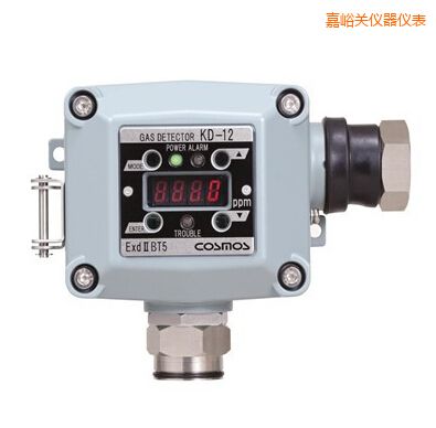 嘉峪關(guān)固定式氣體檢測器