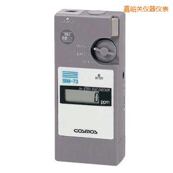 嘉峪關(guān)潤滑油鐵粉濃度檢測器