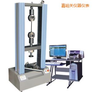 嘉峪關微機控制電子萬能試驗機