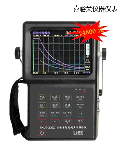 �����Pȫ�������ܳ���̽���x