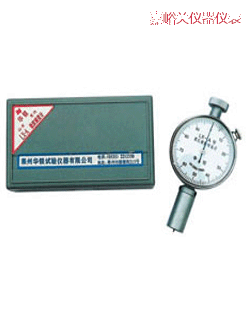 嘉峪關邵氏硬度計