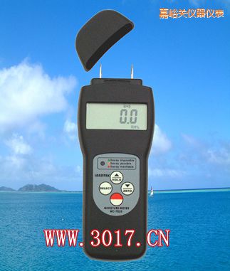 嘉峪關多功能水份儀