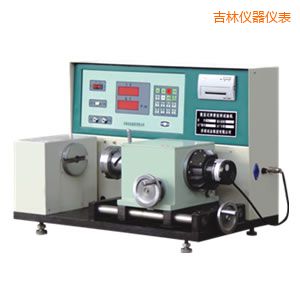 吉林數(shù)顯式彈簧扭轉(zhuǎn)試驗機