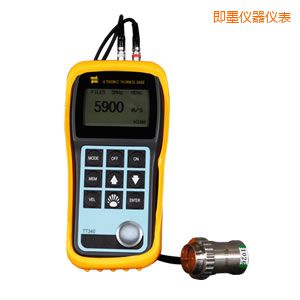 即墨超聲波測厚儀