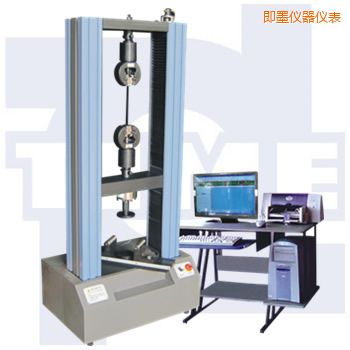 即墨微機(jī)控制電子萬能試驗機(jī)WDW系列