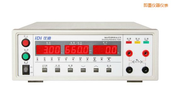 即墨接地電阻測(cè)試儀