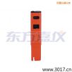 電導(dǎo)率、筆式測試儀