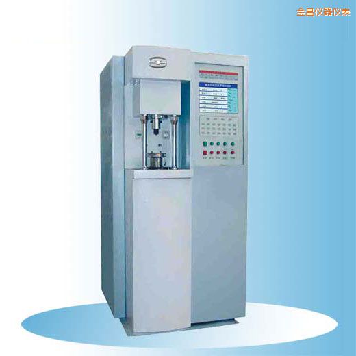 金昌時代電液伺服四球摩擦試驗機