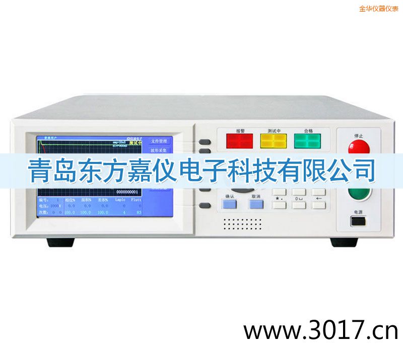金華匝間沖擊耐壓測(cè)試儀