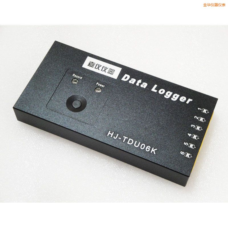 金華爐溫跟蹤儀