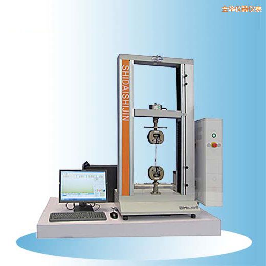 金華時代臺式微機控制電子萬能試驗機