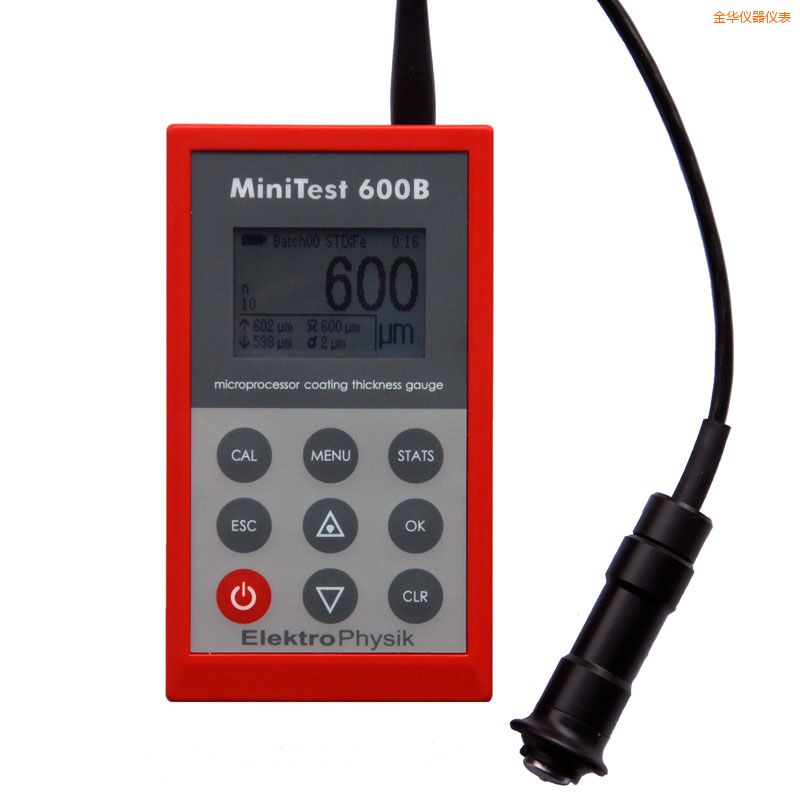 金華涂鍍層測(cè)厚儀