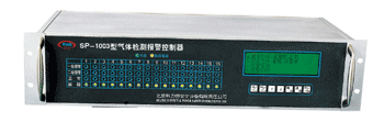 金華十六通道盤裝式氣體檢測報(bào)警控制器