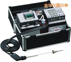 金華功能型煙氣分析儀