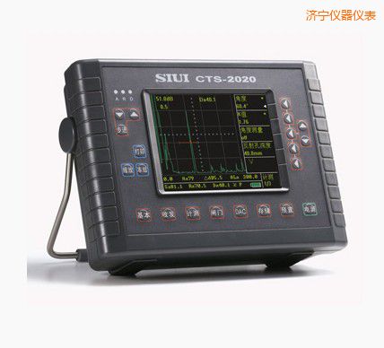 濟寧數(shù)字超聲波探傷儀