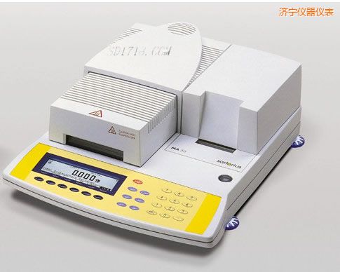 濟(jì)寧紅外水份測(cè)試儀