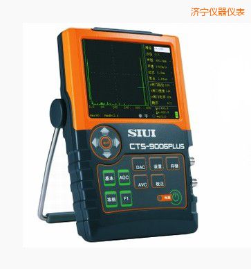 濟(jì)寧數(shù)字超聲探傷儀