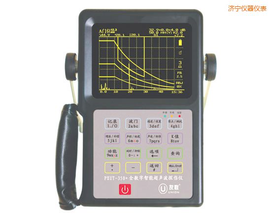 濟(jì)寧全數(shù)字智能超聲波探傷儀