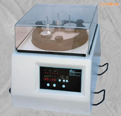 九江時代振動拋光機(jī)