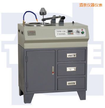 酒泉多能金相試樣磨拋機(jī)