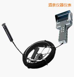 酒泉時代TBS系列工業(yè)內窺鏡