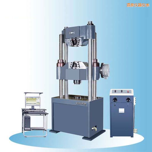 酒泉時代微機屏顯式液壓萬能試驗機