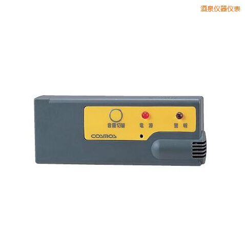 酒泉袖珍型氣體報警器